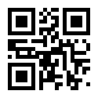 QR-Code zur Seite https://www.isbn.de/9783658383046