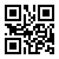 QR-Code zur Buchseite 9783658384104