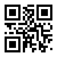 QR-Code zur Buchseite 9783658384593