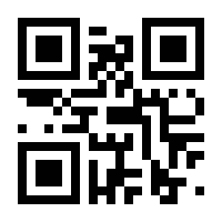 QR-Code zur Seite https://www.isbn.de/9783658385828
