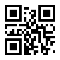 QR-Code zur Seite https://www.isbn.de/9783658385835