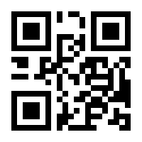 QR-Code zur Seite https://www.isbn.de/9783658385880