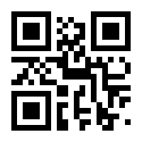 QR-Code zur Seite https://www.isbn.de/9783658386252