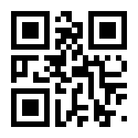 QR-Code zur Seite https://www.isbn.de/9783658386948