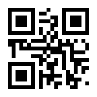 QR-Code zur Seite https://www.isbn.de/9783658387105