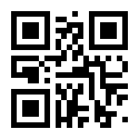 QR-Code zur Seite https://www.isbn.de/9783658388461