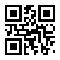 QR-Code zur Seite https://www.isbn.de/9783658389284