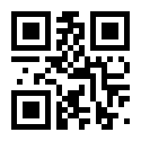 QR-Code zur Seite https://www.isbn.de/9783658389420