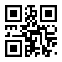 QR-Code zur Seite https://www.isbn.de/9783658389598