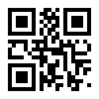 QR-Code zur Buchseite 9783658391393