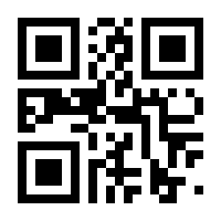 QR-Code zur Buchseite 9783658391591