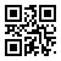 QR-Code zur Seite https://www.isbn.de/9783658394851