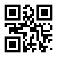 QR-Code zur Seite https://www.isbn.de/9783658396442