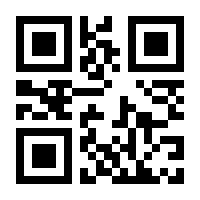 QR-Code zur Buchseite 9783658398095