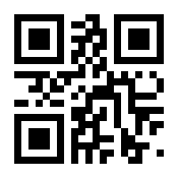 QR-Code zur Seite https://www.isbn.de/9783658399740