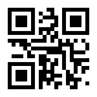 QR-Code zur Seite https://www.isbn.de/9783658399856