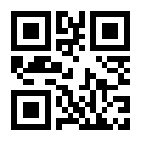 QR-Code zur Seite https://www.isbn.de/9783658401023