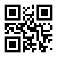 QR-Code zur Seite https://www.isbn.de/9783658401139