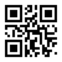 QR-Code zur Seite https://www.isbn.de/9783658401856