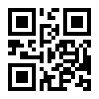 QR-Code zur Seite https://www.isbn.de/9783658402280