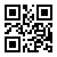 QR-Code zur Buchseite 9783658404109