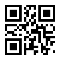 QR-Code zur Seite https://www.isbn.de/9783658404321