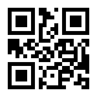 QR-Code zur Buchseite 9783658404338