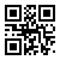 QR-Code zur Seite https://www.isbn.de/9783658404352
