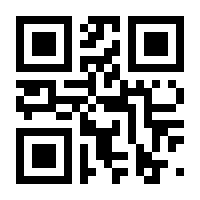 QR-Code zur Seite https://www.isbn.de/9783658404406