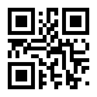 QR-Code zur Seite https://www.isbn.de/9783658405113