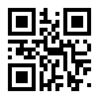 QR-Code zur Seite https://www.isbn.de/9783658405144