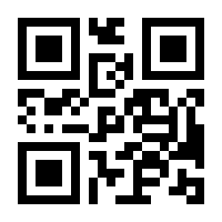 QR-Code zur Seite https://www.isbn.de/9783658406240