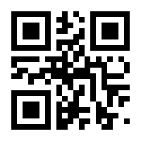 QR-Code zur Seite https://www.isbn.de/9783658407766