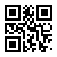QR-Code zur Seite https://www.isbn.de/9783658408268