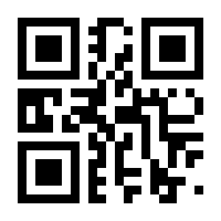 QR-Code zur Seite https://www.isbn.de/9783658408961