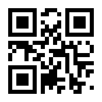 QR-Code zur Seite https://www.isbn.de/9783658409012