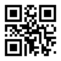 QR-Code zur Seite https://www.isbn.de/9783658409449