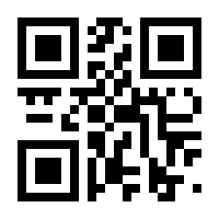 QR-Code zur Seite https://www.isbn.de/9783658409524