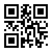QR-Code zur Seite https://www.isbn.de/9783658409548