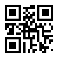 QR-Code zur Seite https://www.isbn.de/9783658413552