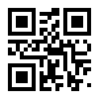 QR-Code zur Seite https://www.isbn.de/9783658413644