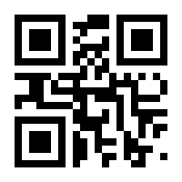 QR-Code zur Seite https://www.isbn.de/9783658414818