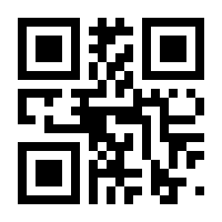 QR-Code zur Seite https://www.isbn.de/9783658418083