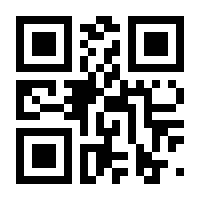 QR-Code zur Seite https://www.isbn.de/9783658419691