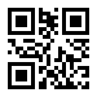 QR-Code zur Seite https://www.isbn.de/9783658420529