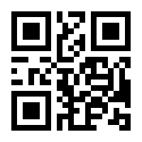 QR-Code zur Seite https://www.isbn.de/9783658420758