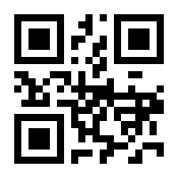 QR-Code zur Seite https://www.isbn.de/9783658423834