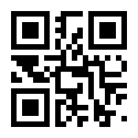 QR-Code zur Buchseite 9783658423841