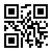 QR-Code zur Seite https://www.isbn.de/9783658424855