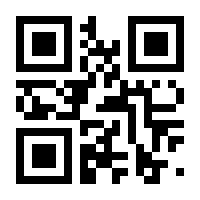 QR-Code zur Seite https://www.isbn.de/9783658425159